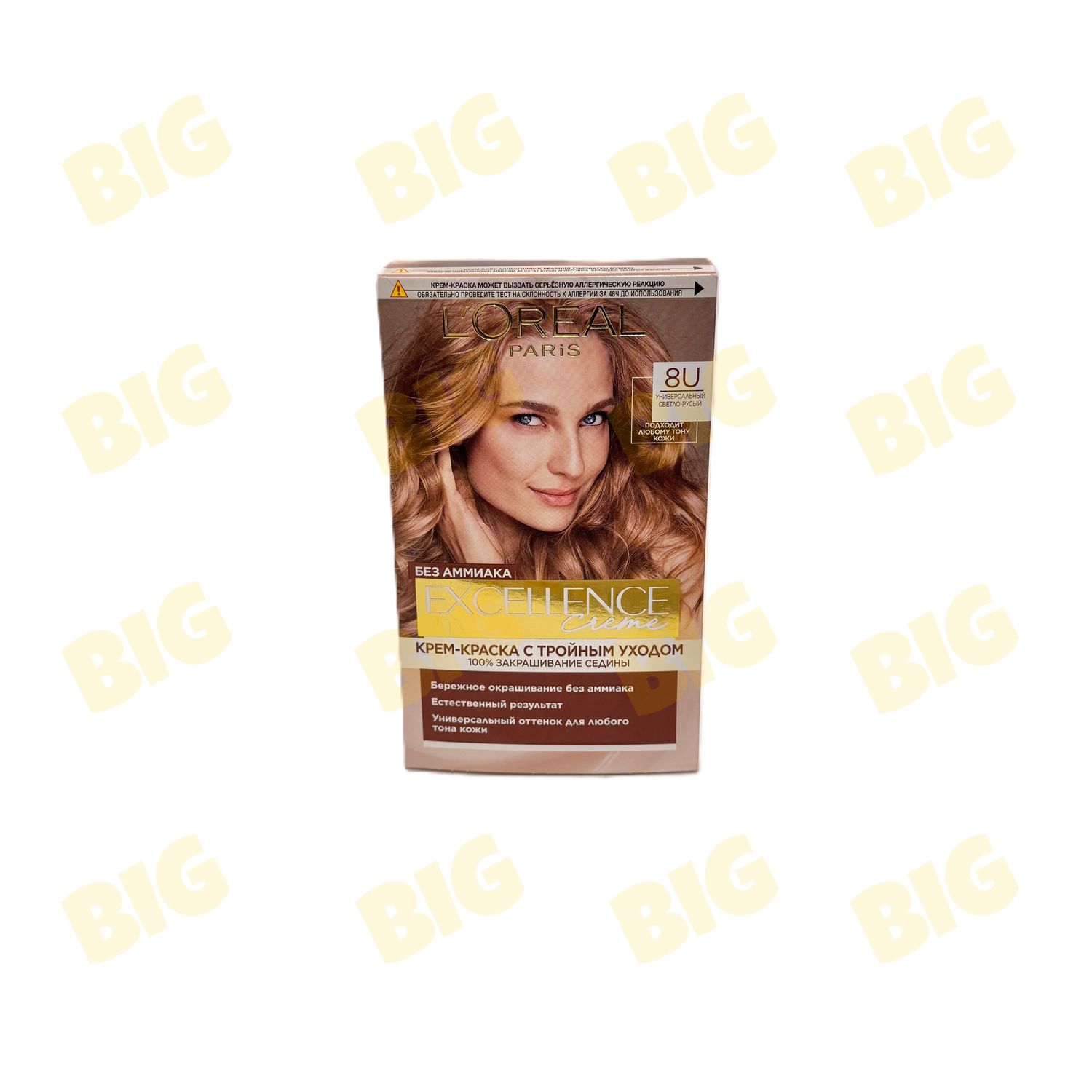 Մազի ներկ Loreal Excellence 8U