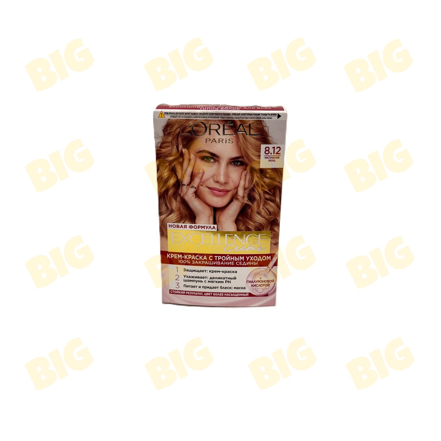 Մազի ներկ Loreal Excellence 8.12