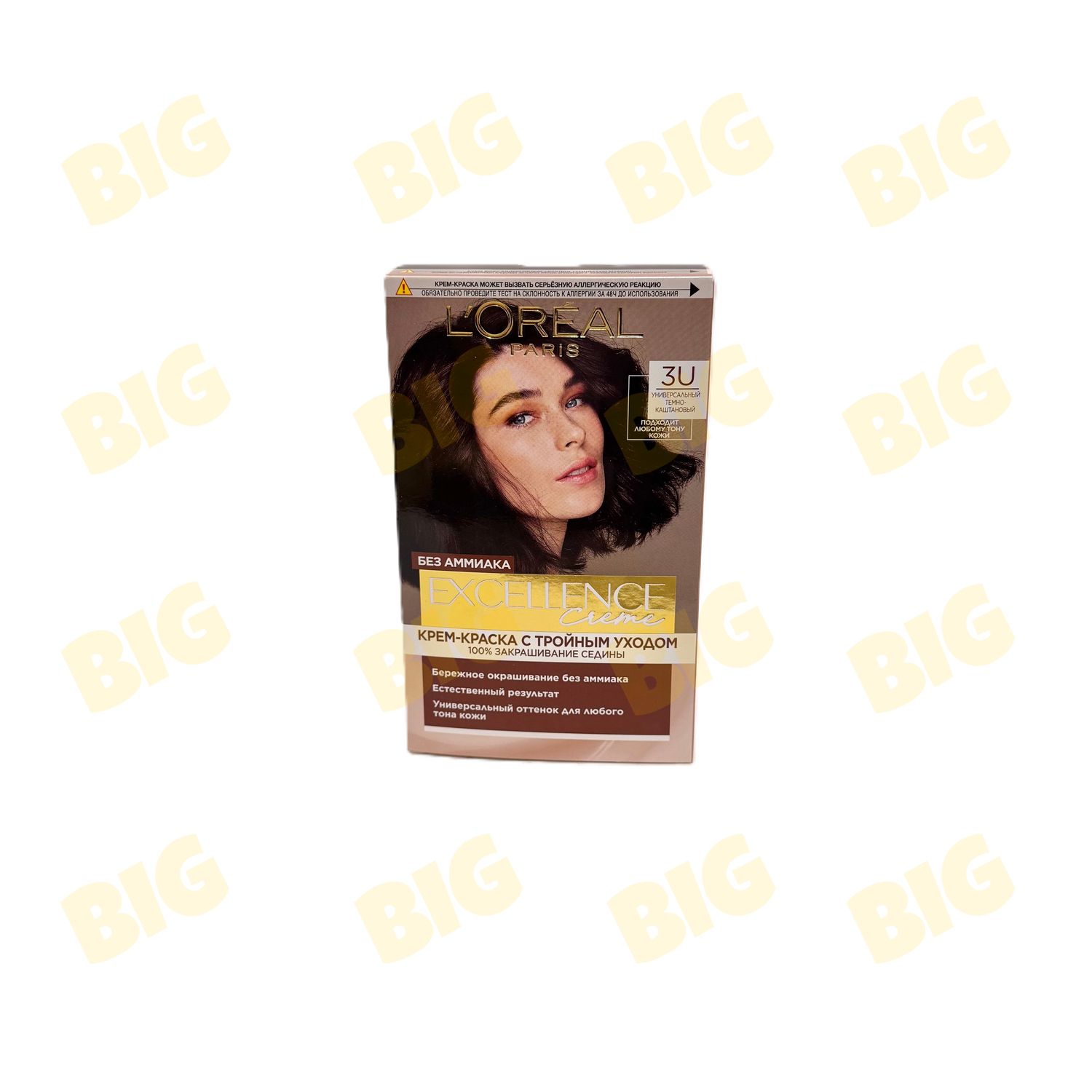 Մազի ներկ Loreal Excellence 3U