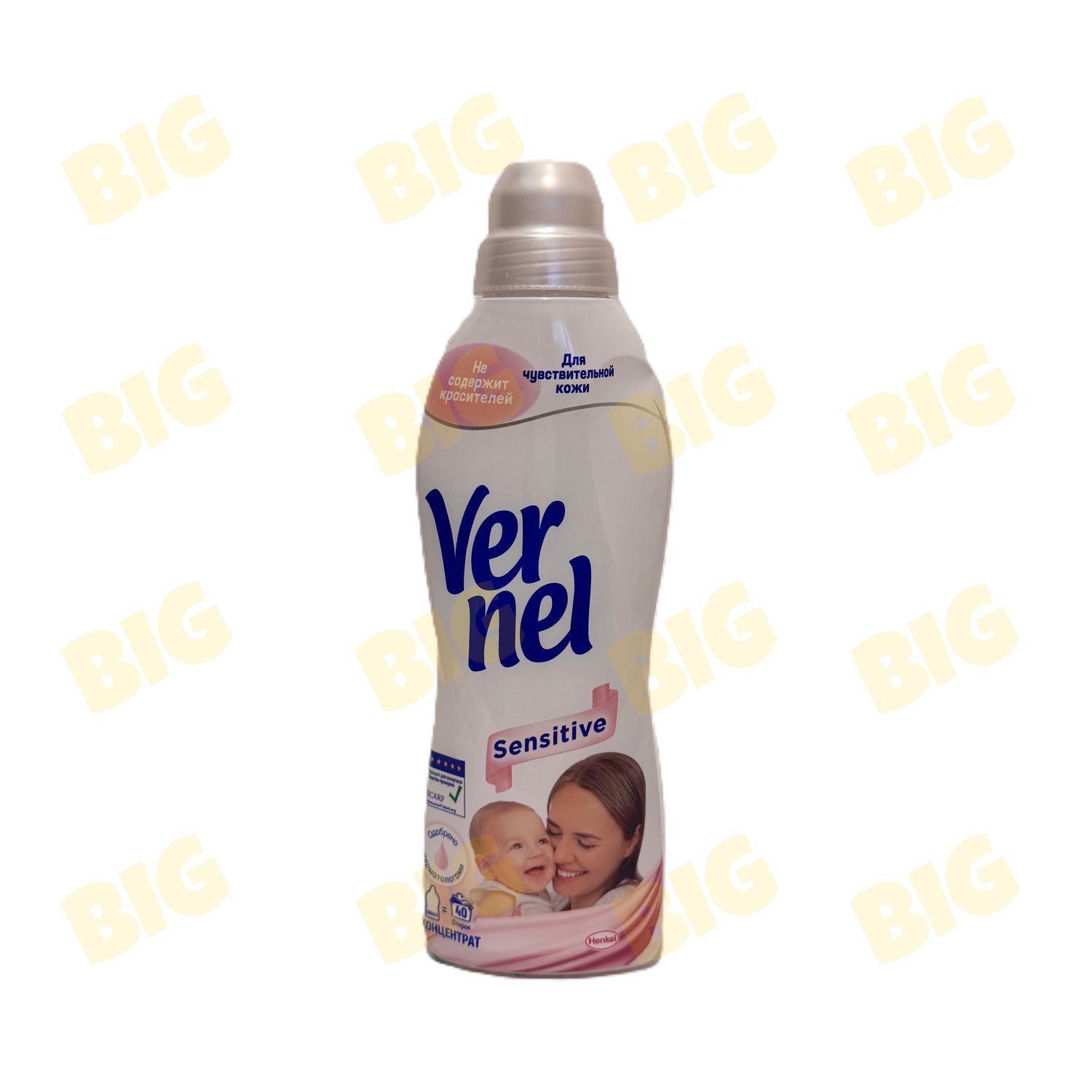 Լվացքի կոնդիցիոներ Ver Nel 960մլ․ Sensitive