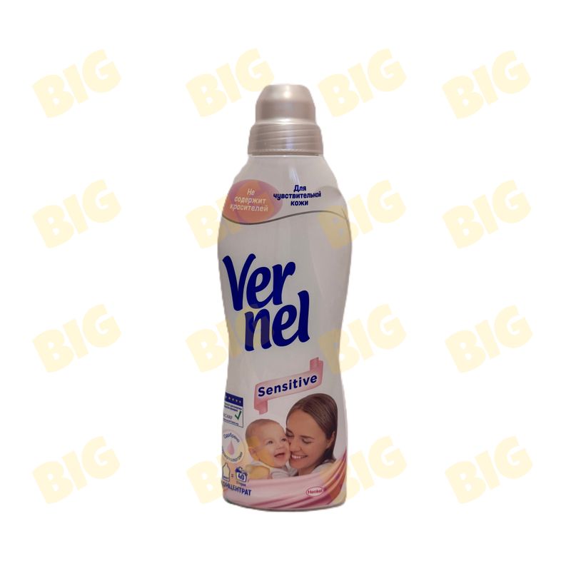 Լվացքի կոնդիցիոներ Ver Nel 960մլ․ Sensitive