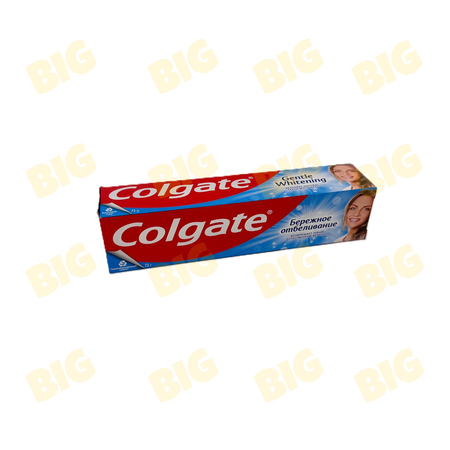 Ատամի մածուկ Colgate 50մլ․ Бережное Отбеливание