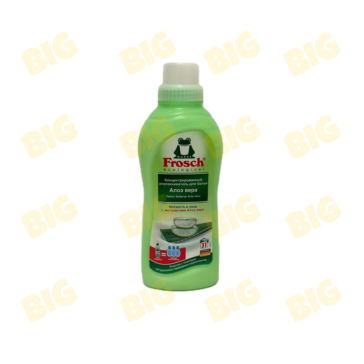 Լվացքի փափկեցուցիչ Frosch ալոե 750մլ․