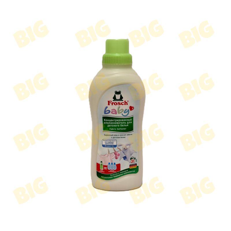 Լվացքի փափկեցուցիչ Frosch մանկական 750մլ․