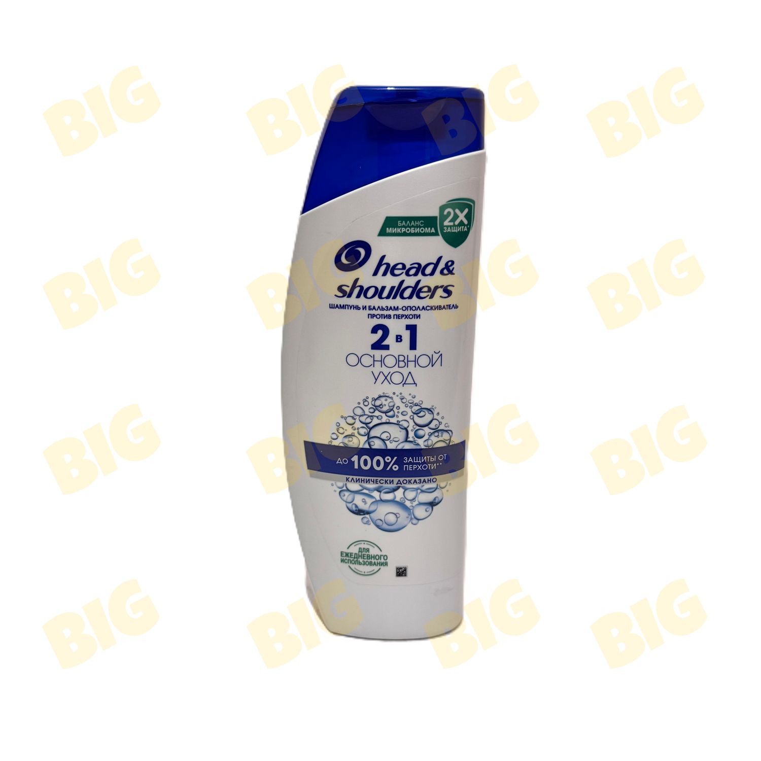 Շամպուն Head&amp;Shoulders 400մլ․