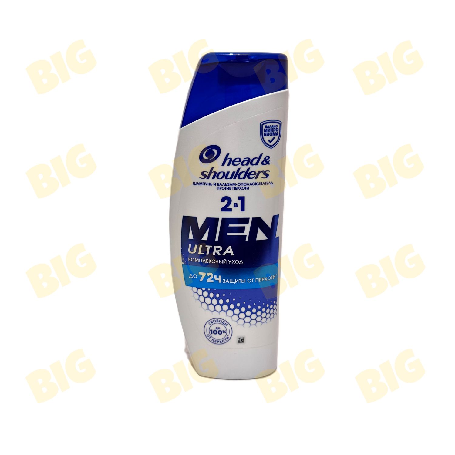 Շամպուն Head&amp;Shoulders 400մլ․