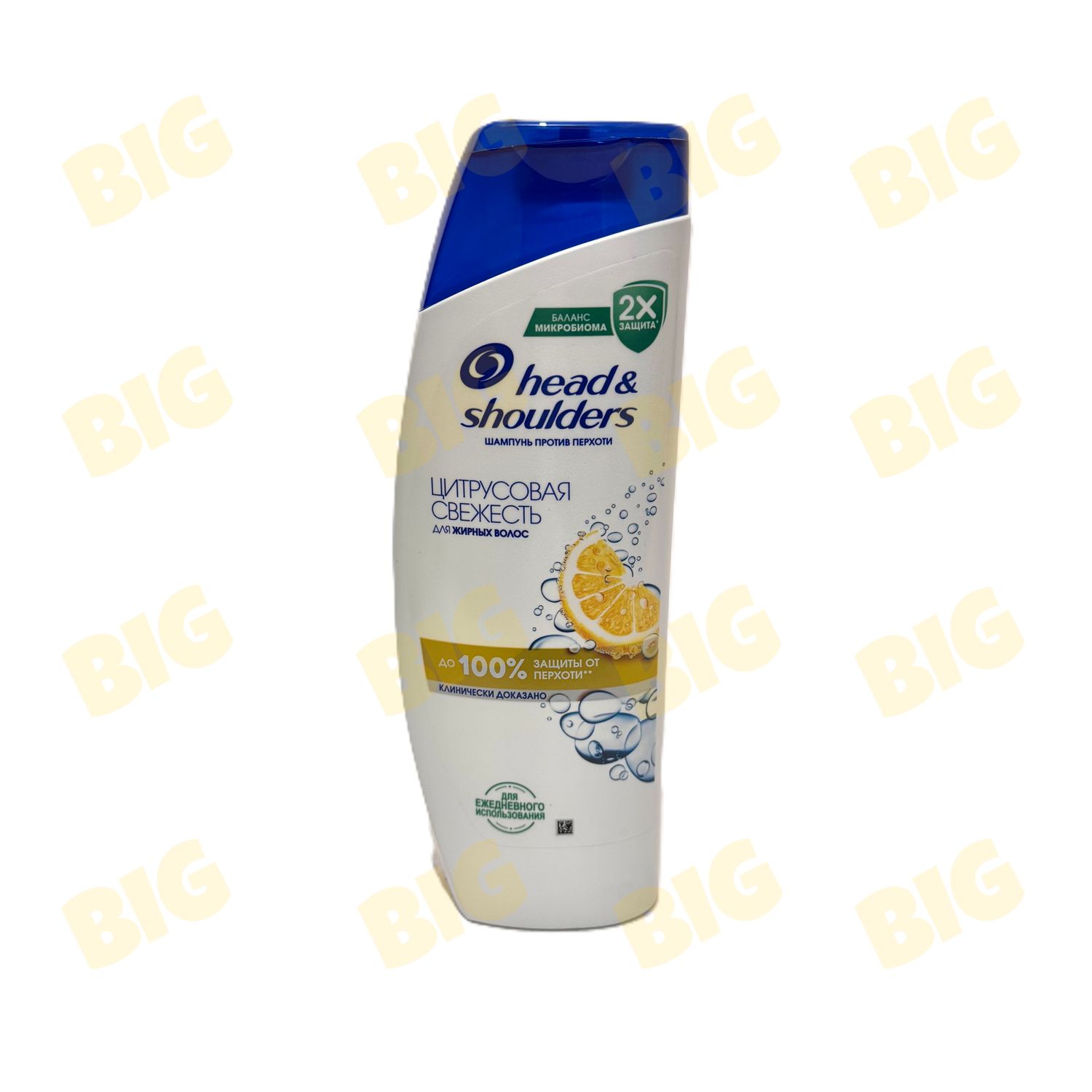 Շամպուն Head&amp;Shoulders 400մլ․