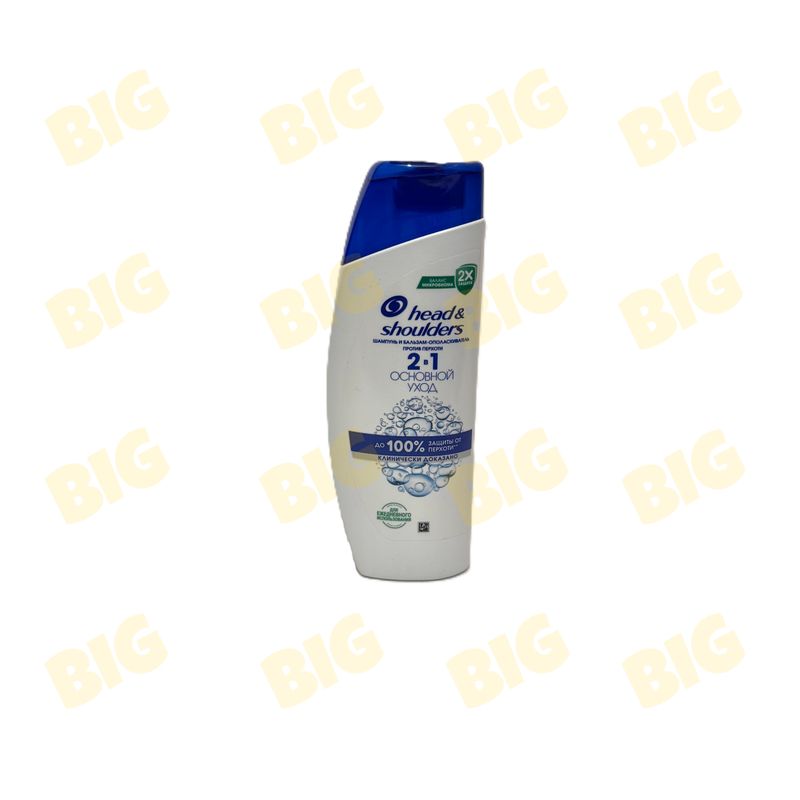 Շամպուն Head&amp;Shoulders Основной уход 2в1 200մլ․