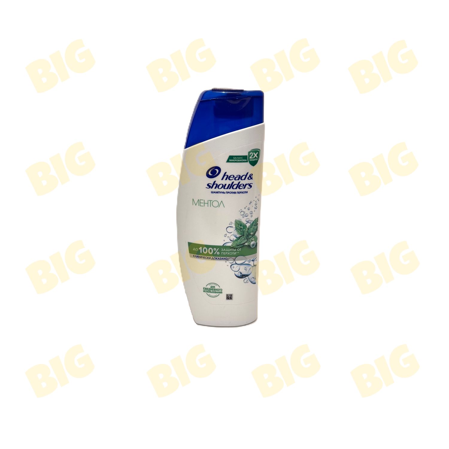 Շամպուն Head&amp;Shoulders մենթոլ 200մլ․