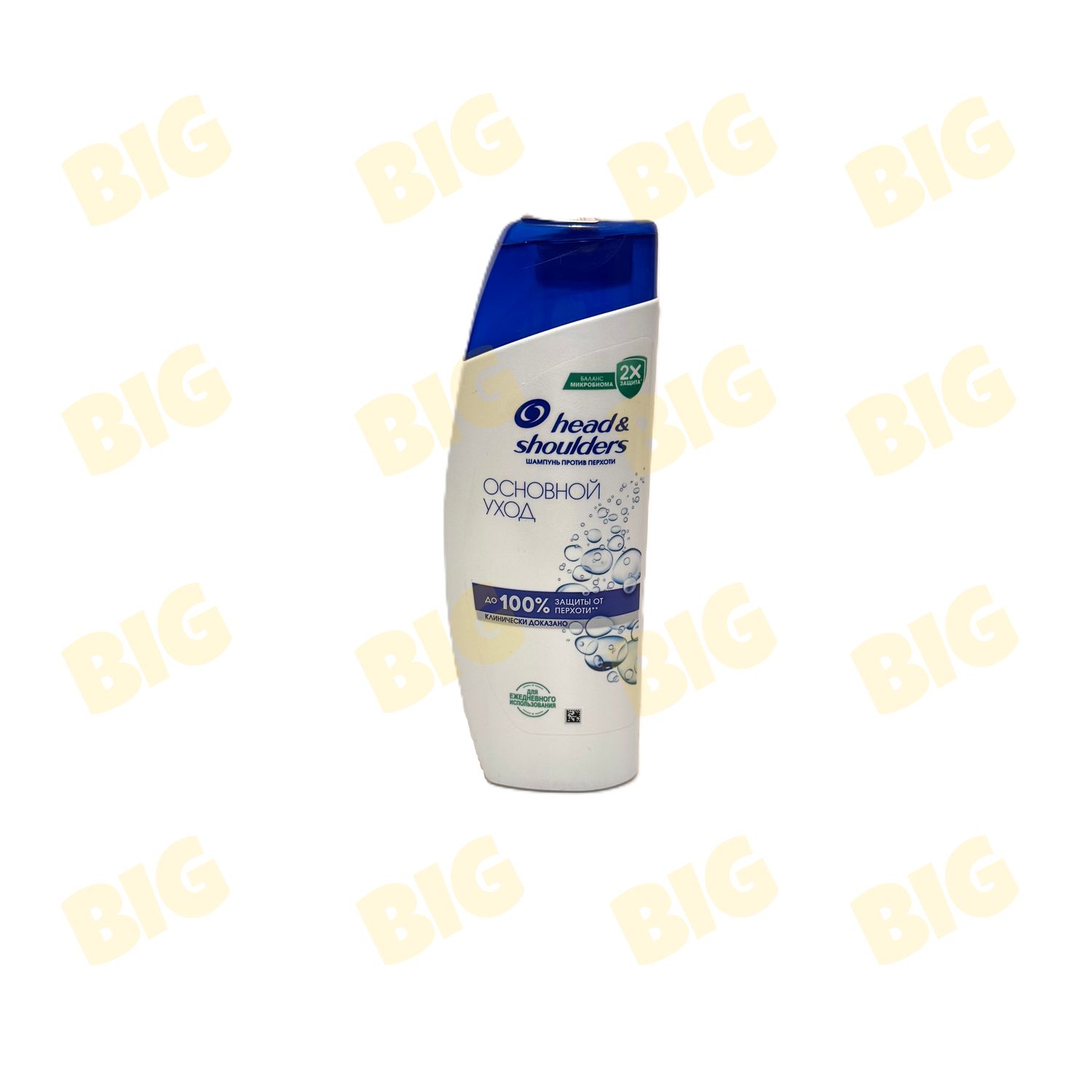 Շամպուն Head&amp;Shoulders Основной уход  200մլ․