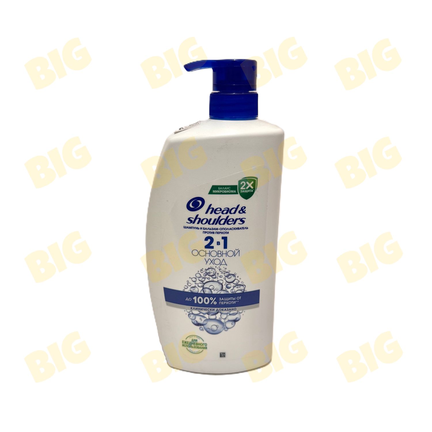Շամպուն Head&amp;Shoulders Основной уход 2в1 1լ․