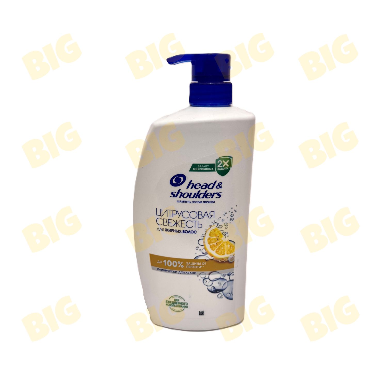 Շամպուն Head&amp;Shoulders Կիտրոն 1լ․
