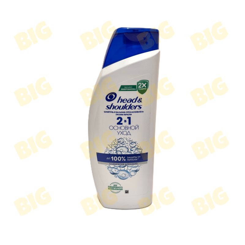 Շամպուն Head&amp;Shoulders 600մլ․ Основной уход 2в1