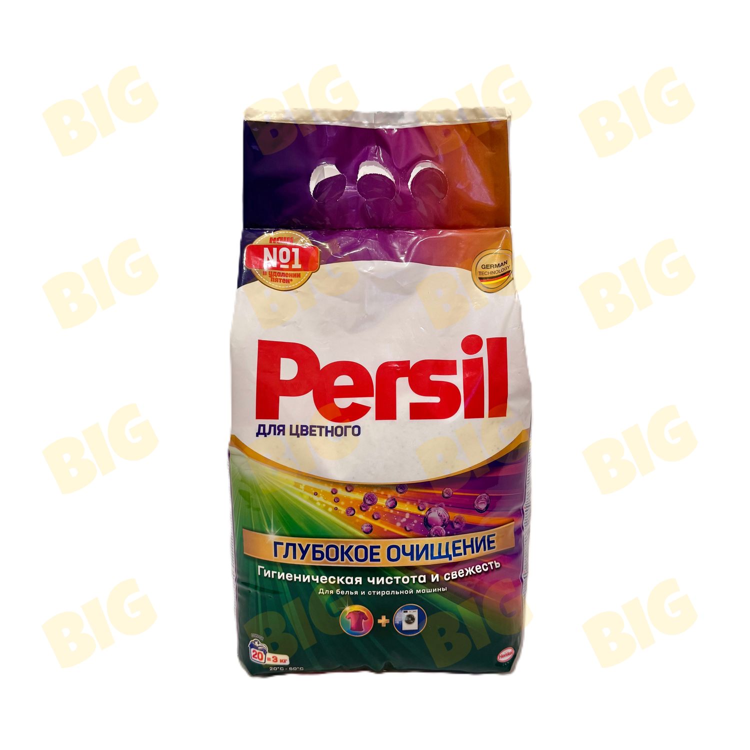 Լվացքի փոշի գունավոր Persil 3կգ․