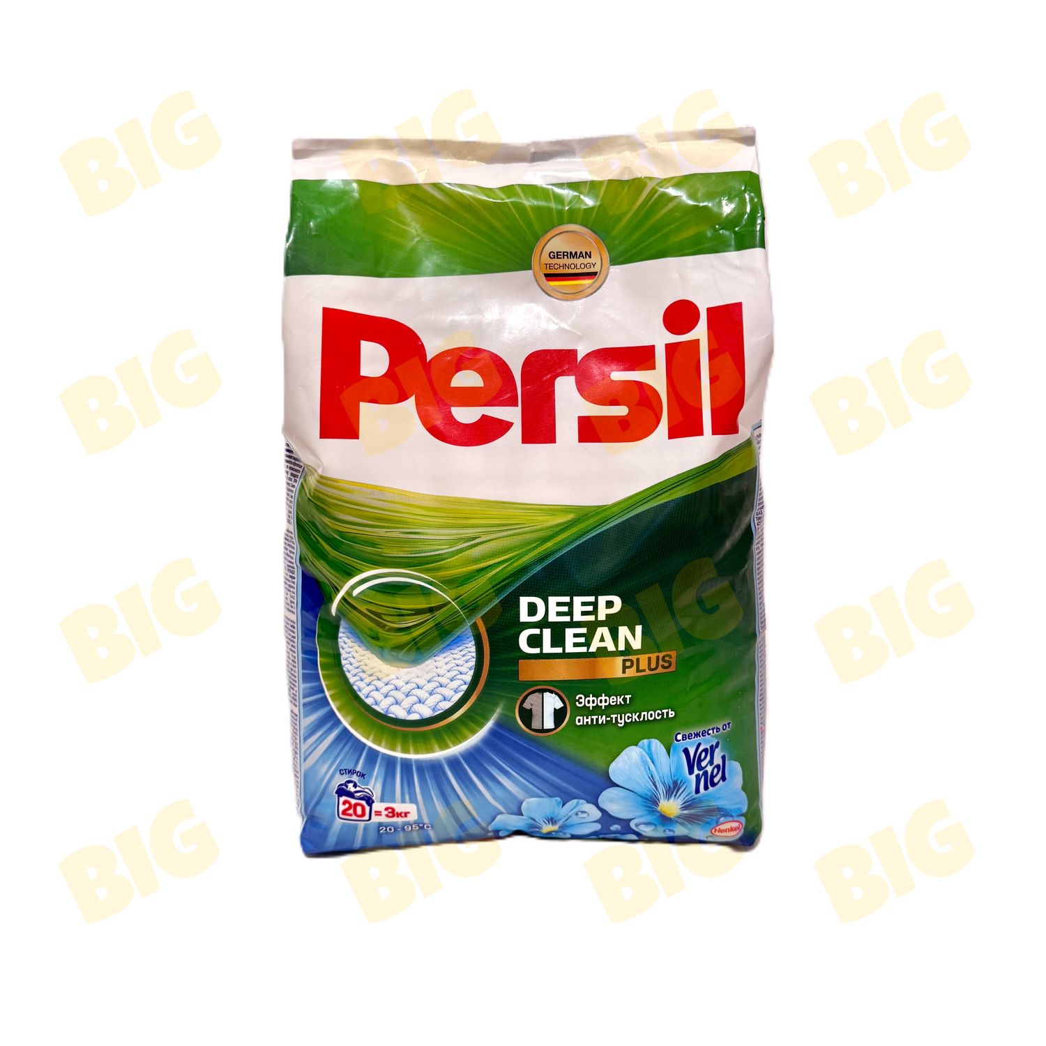 Լվացքի փոշի սպիտակ Persil 3կգ․