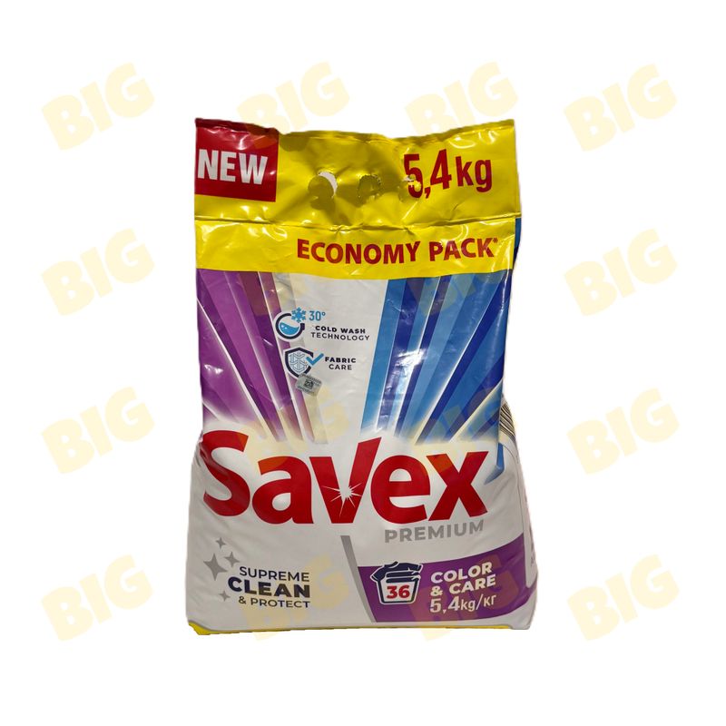 Լվացքի փոշի Savex Color&amp;Care գունավոր 5,4կգ.