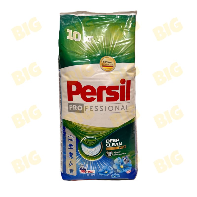 Լվացքի փոշի Persil սպիտակ 10կգ.