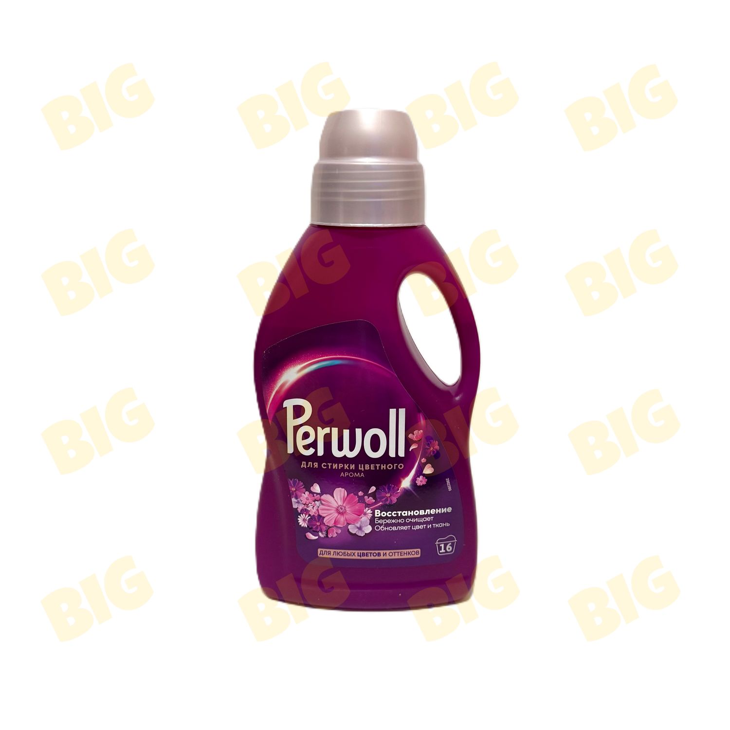 Լվացքի գել գունավոր Perwoll Aroma 1լ․