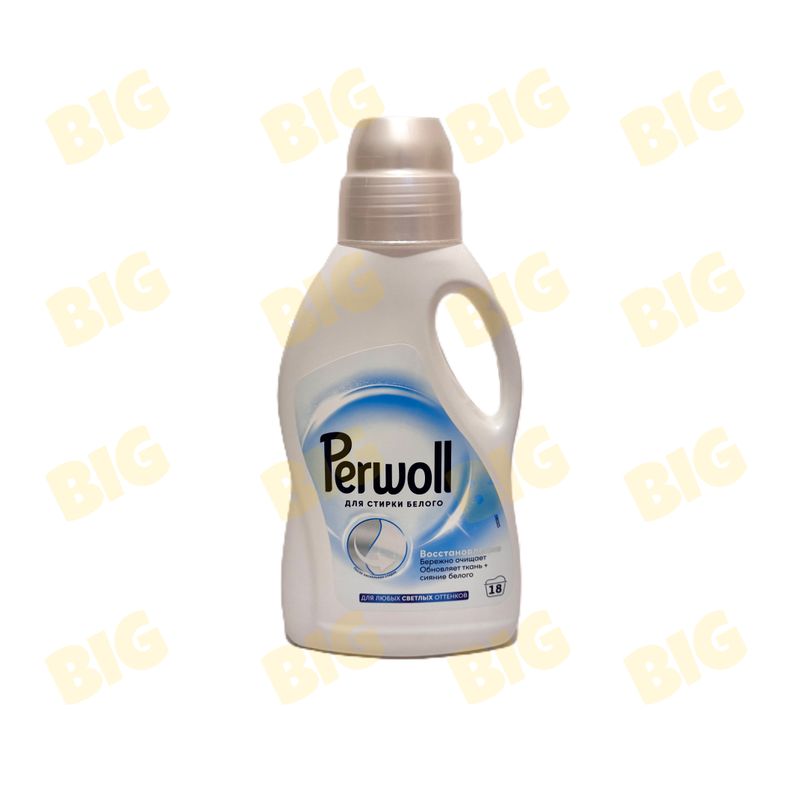 Լվացքի գել սպիտակ Perwoll 1լ․