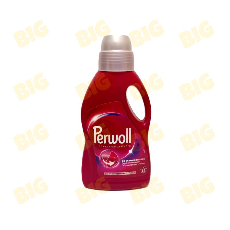 Լվացքի գել գունավոր Perwoll 1լ․