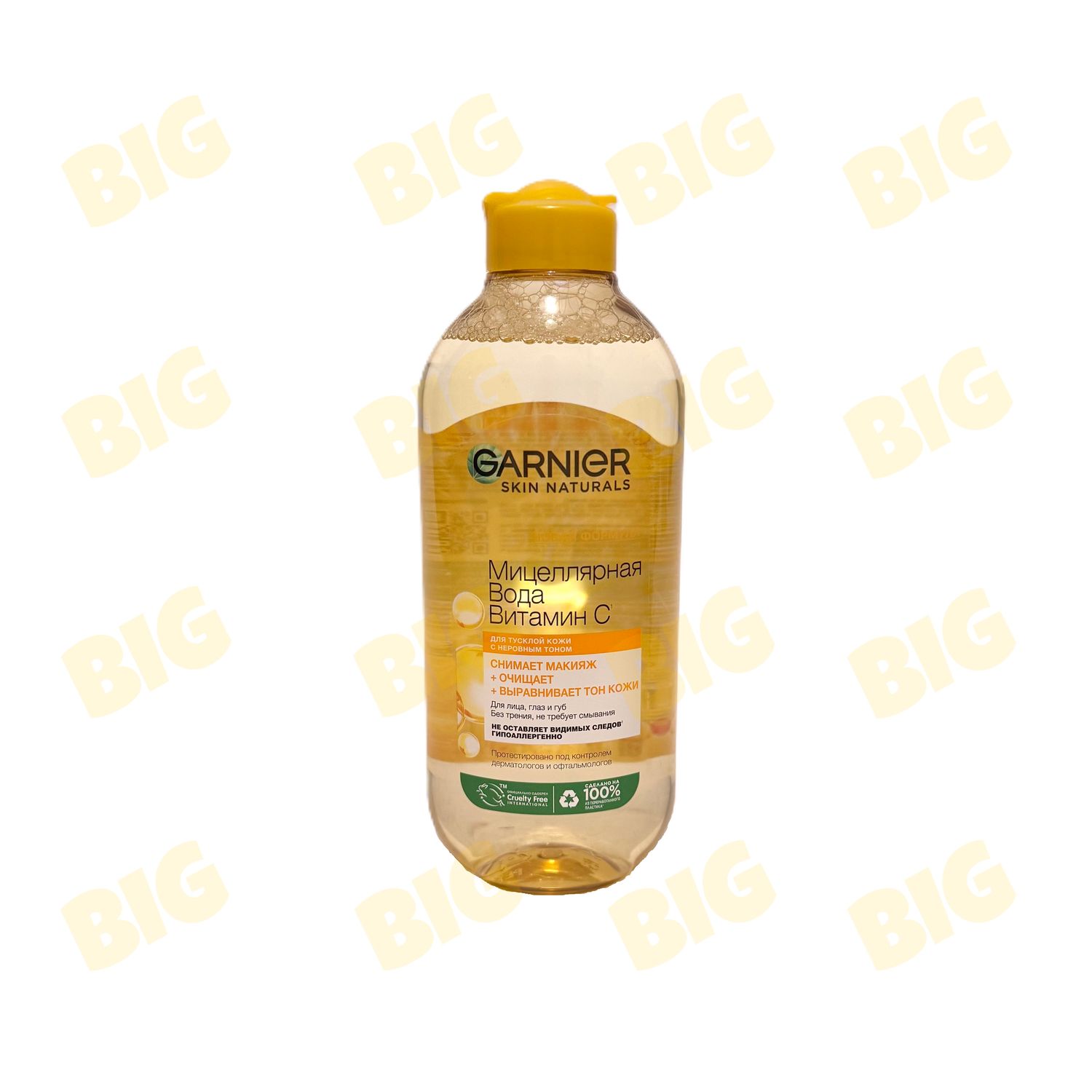 Միցելային ջուր Garnier Վիտամին Ց 400մլ․