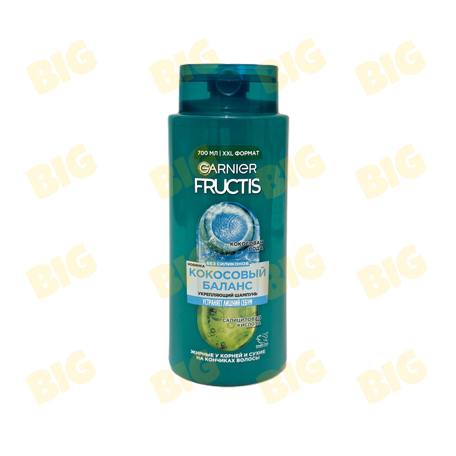 Շամպուն Garnier Fructis Կոկոս 700մլ․