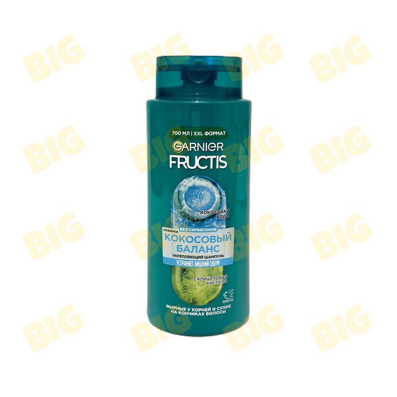 Շամպուն Garnier Fructis Կոկոս 700մլ․