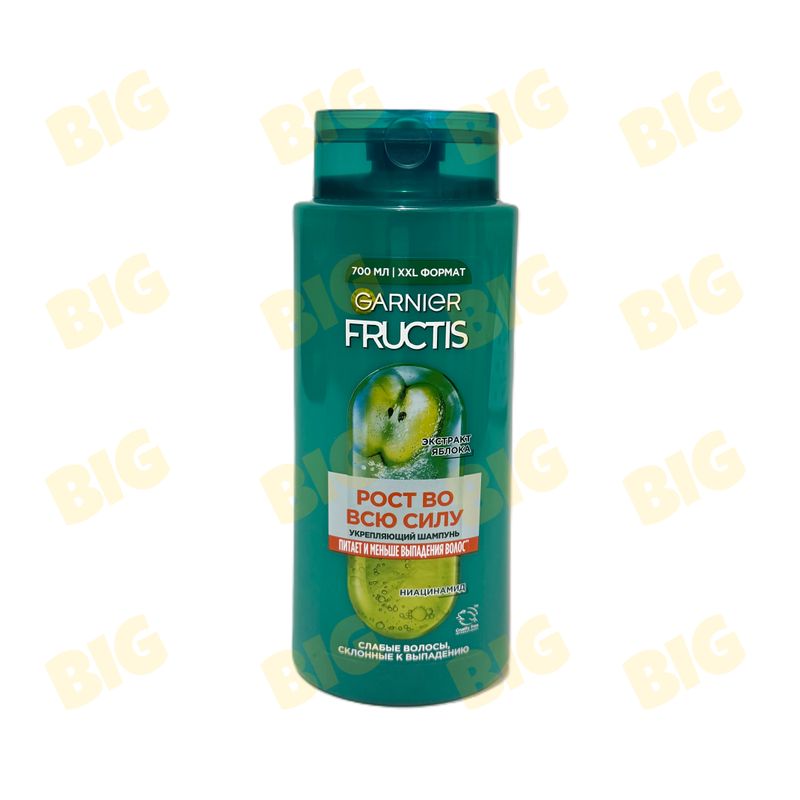Շամպուն Garnier Fructis Խնձոր 700մլ․
