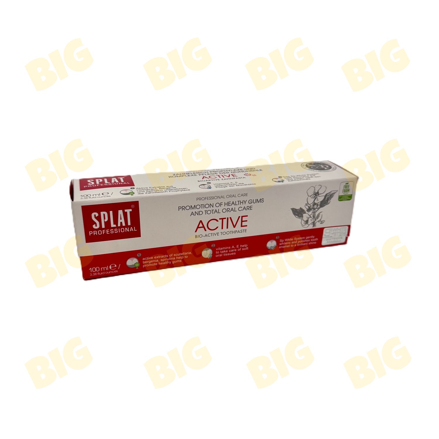 Ատամի մածուկ Splat Active 100մլ․