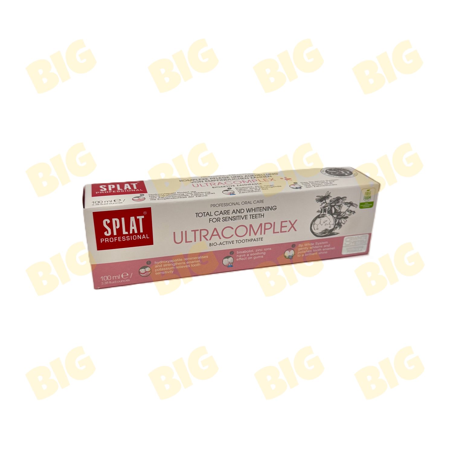 Ատամի մածուկ Splat Ultracomplex 100մլ․