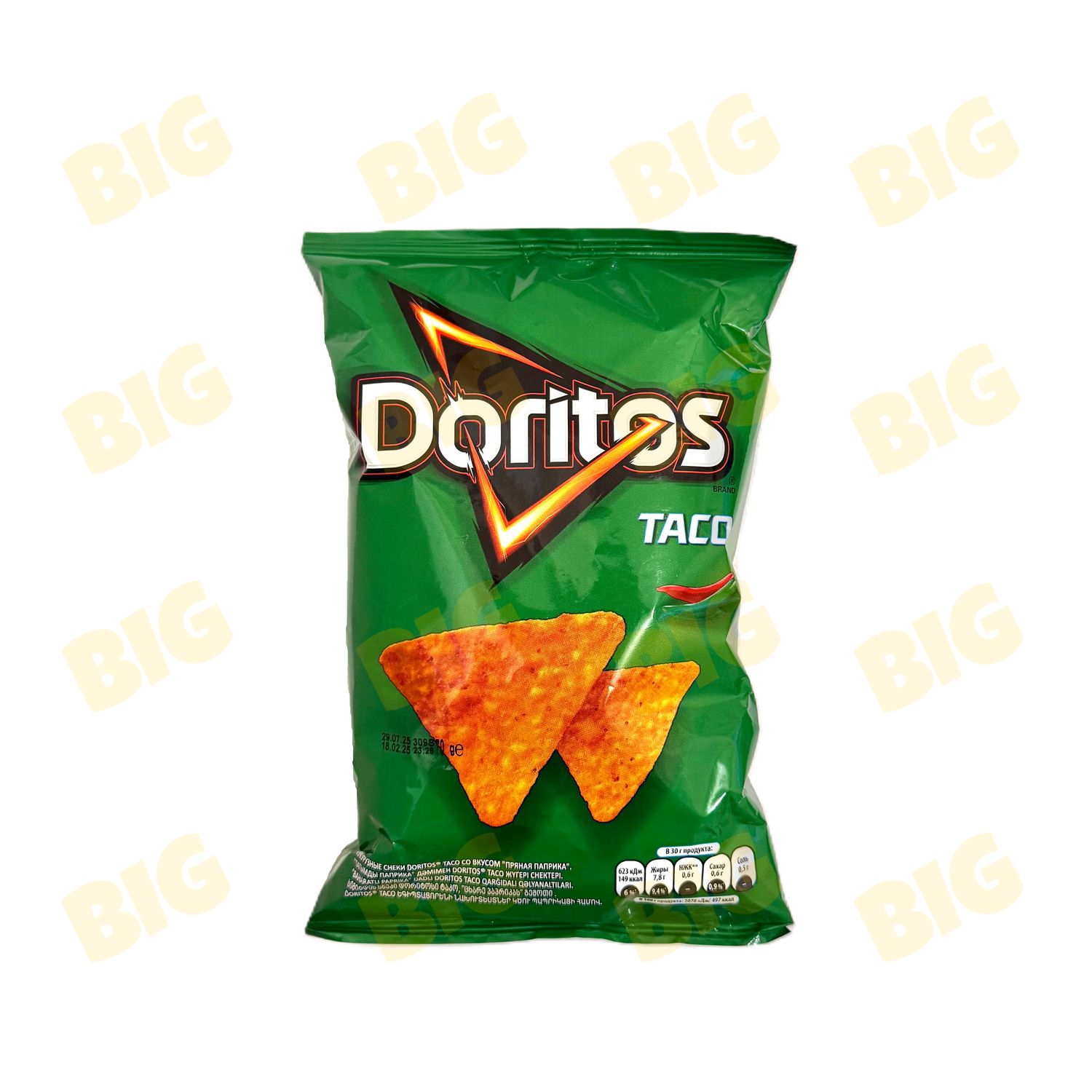 Չիպս Doritos Taco 70գր.