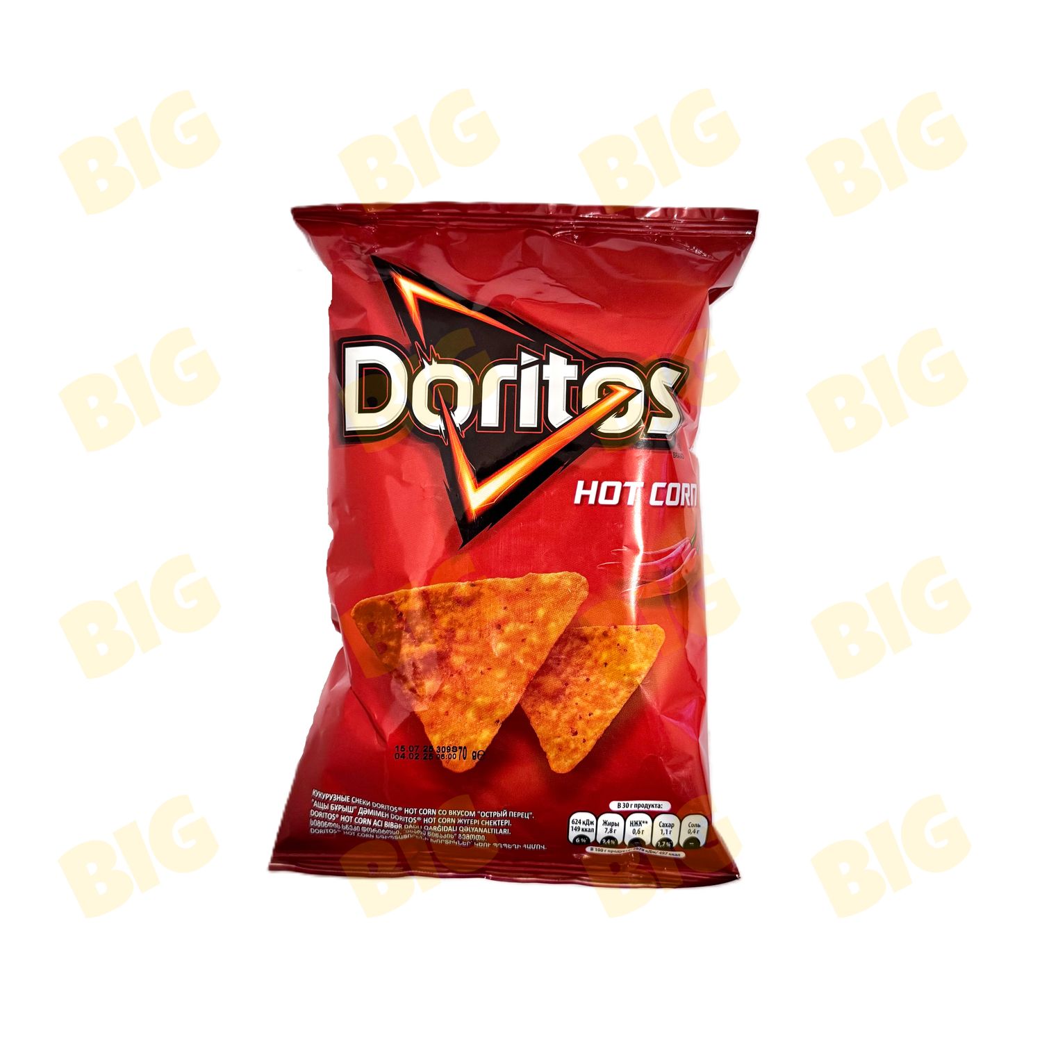 Չիպս Doritos կծու եգիպտացորեն 70գր. (hot corn)