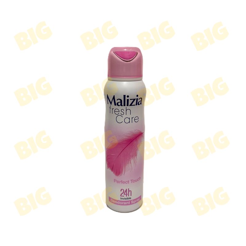 Դեզոդորանտ կանացի Malizia Perfect Touch 150մլ․