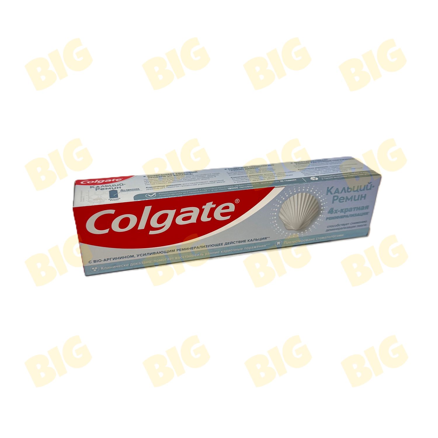Ատամի մածուկ Colgate калций ремин 100մլ․