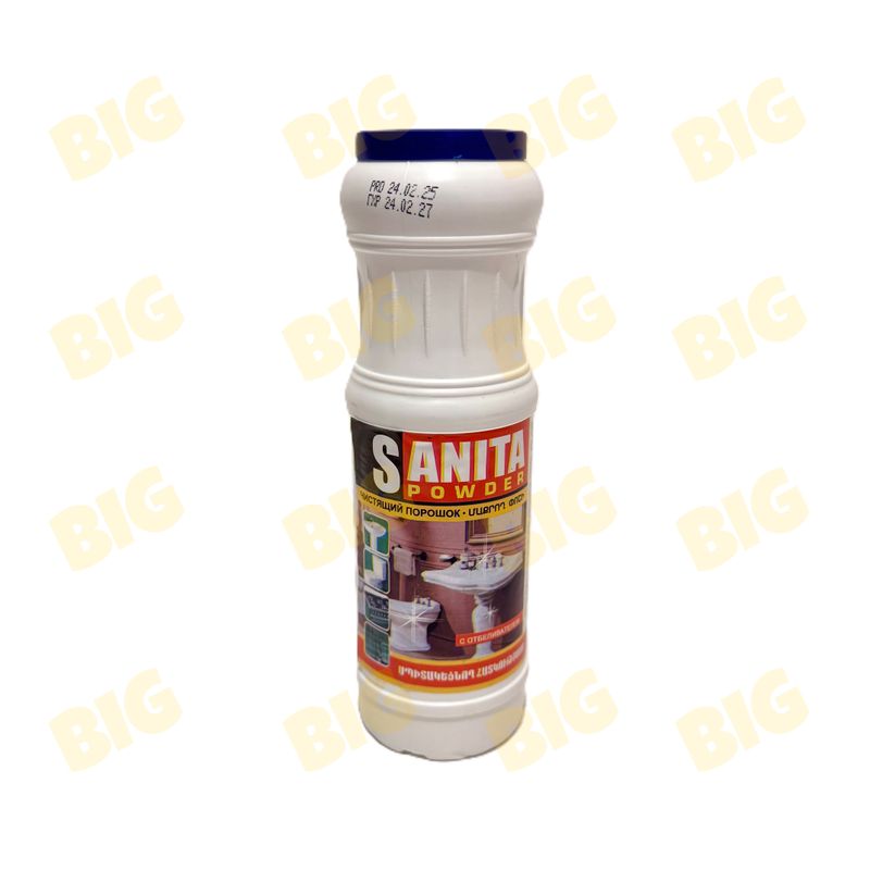 Մաքրող փոշի Sanita 400գ․