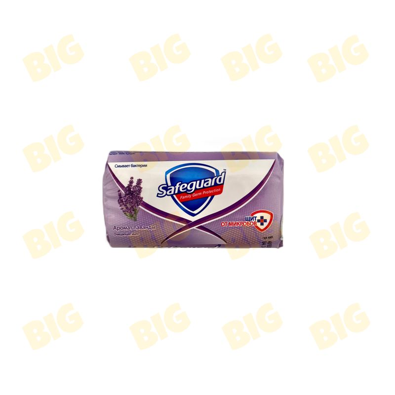 Օճառ Safeguard 90գ․ Լավանդա