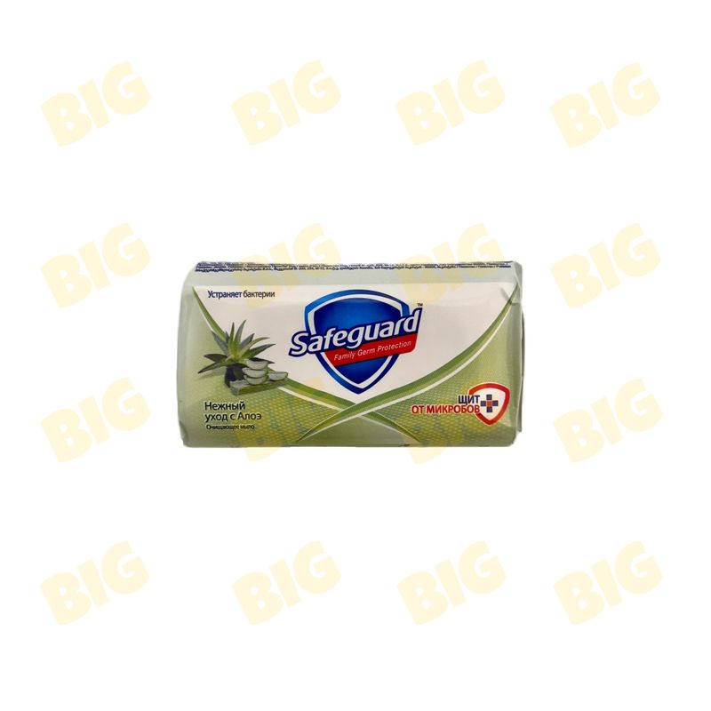 Օճառ Safeguard 90գ․ Ալոե