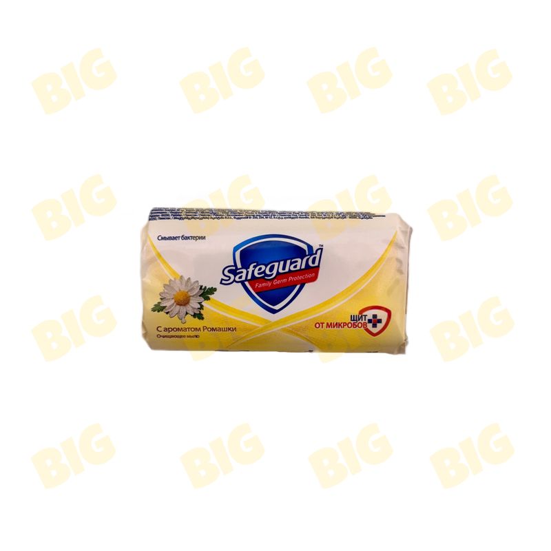 Օճառ Safeguard 90գ․ Երիցուկ