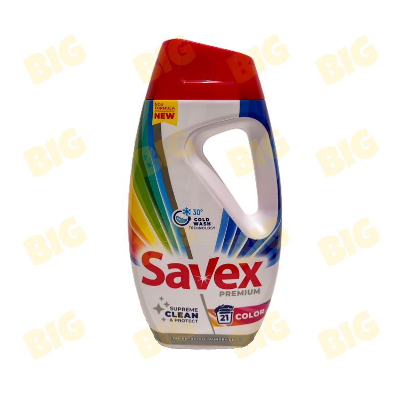 Լվացքի գել Savex Color 0,945լ․ գունավոր