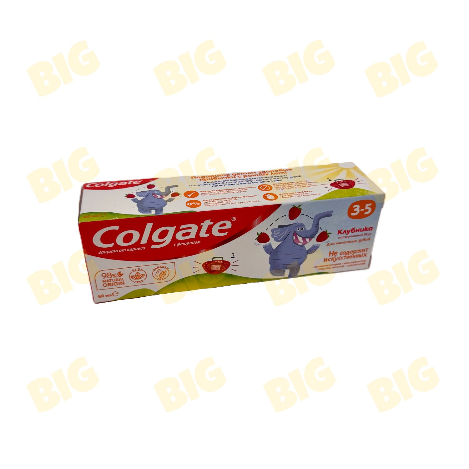Ատամի մածուկ Colgate մանկական 60մլ․ ելակ 3-5 տարեկան