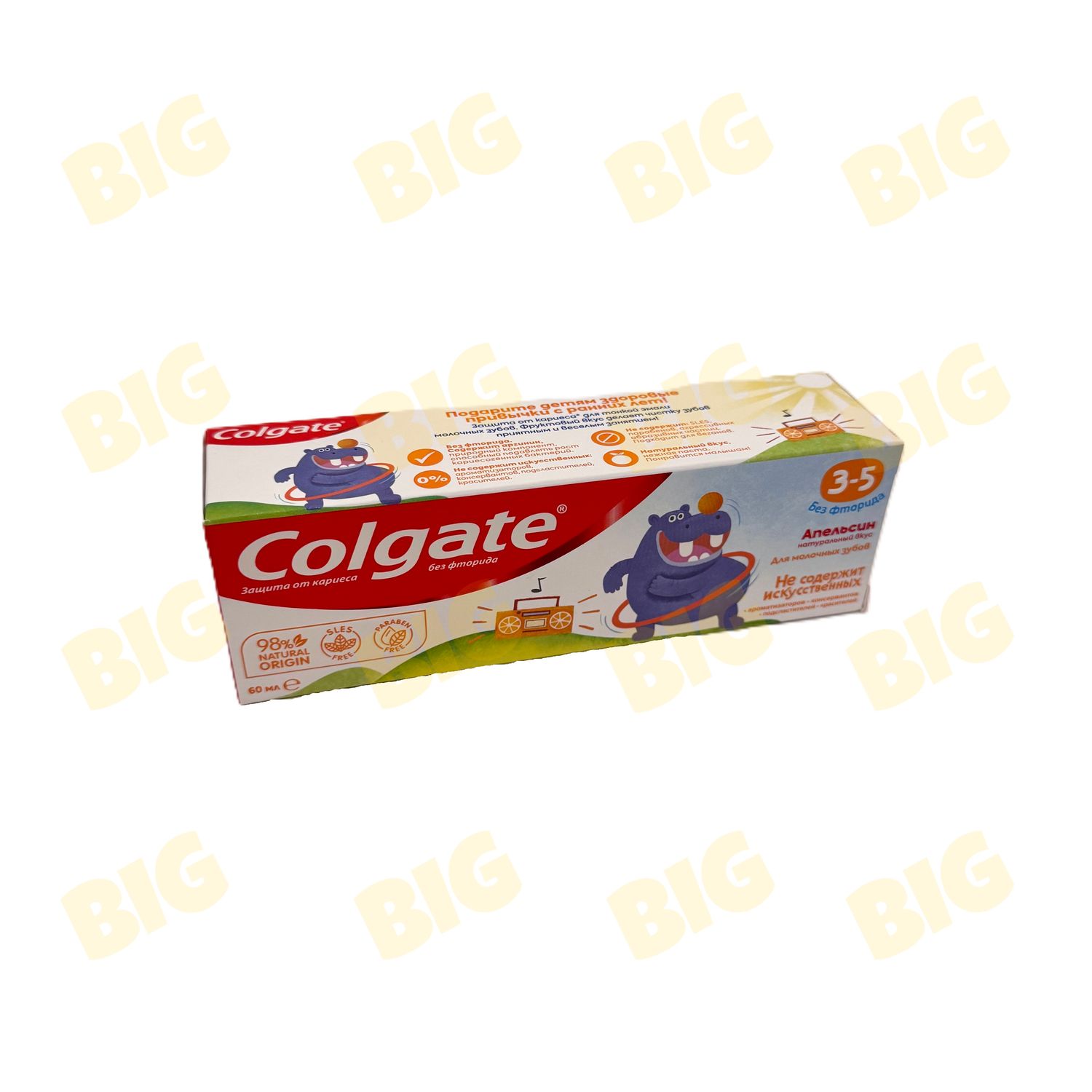 Ատամի մածուկ Colgate մանկական 60մլ․ նարինջ 3-5 տարեկան