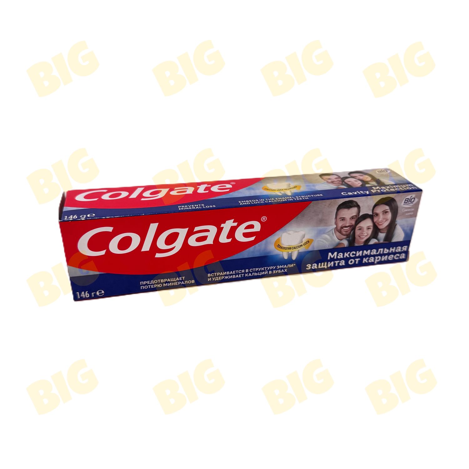 Ատամի մածուկ Colgate 100մլ․ Защита от кариеса