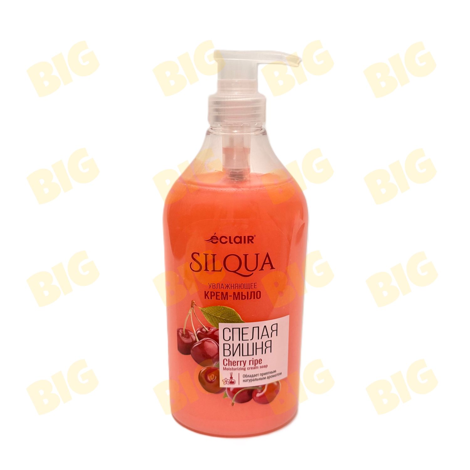 Հեղուկ կրեմ օճառ Eclair Silqua 830մլ․ Բալ