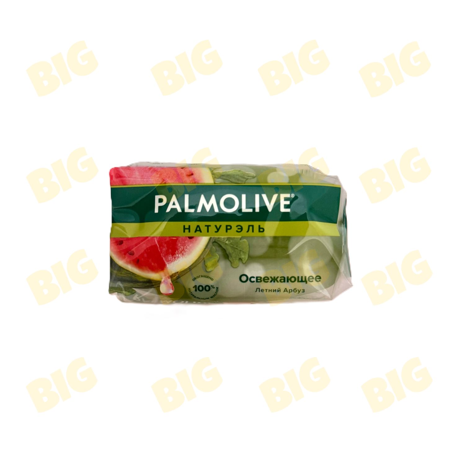 Օճառ Palmolive ձմերուկ 90գր