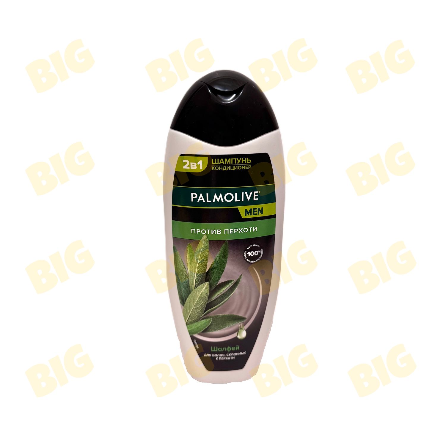 Շամպուն Palmolive 450ml. տղամարդու шалфей