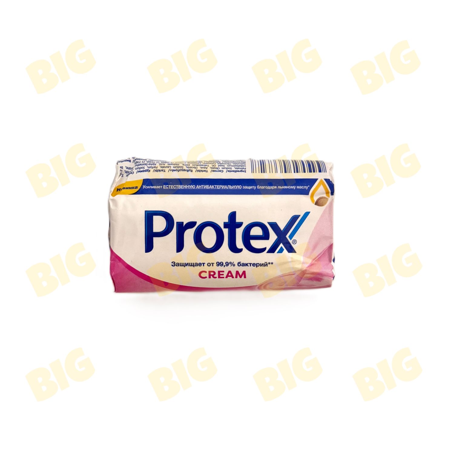 Օճառ Protex 90գ․ Cream