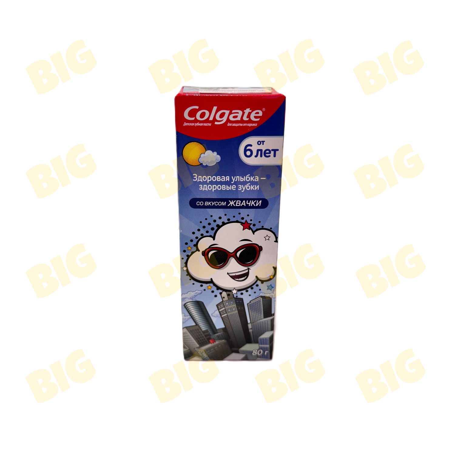 Ատամի մածուկ մանկական Colgate от 6 лет 80գ․ մաստակի համով