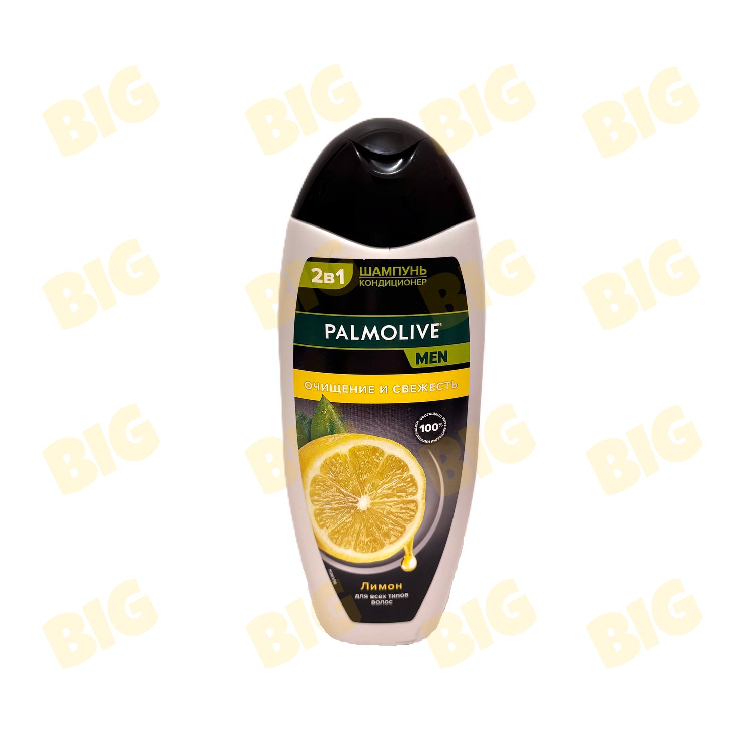 Շամպուն Palmolive 450ml. տղամարդու կիտրոն