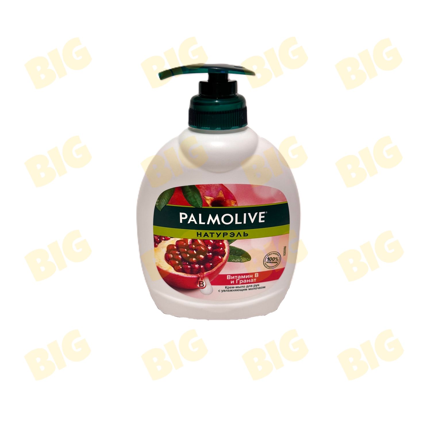 Հեղուկ օճառ «Palmolive» 300մլ նուռ