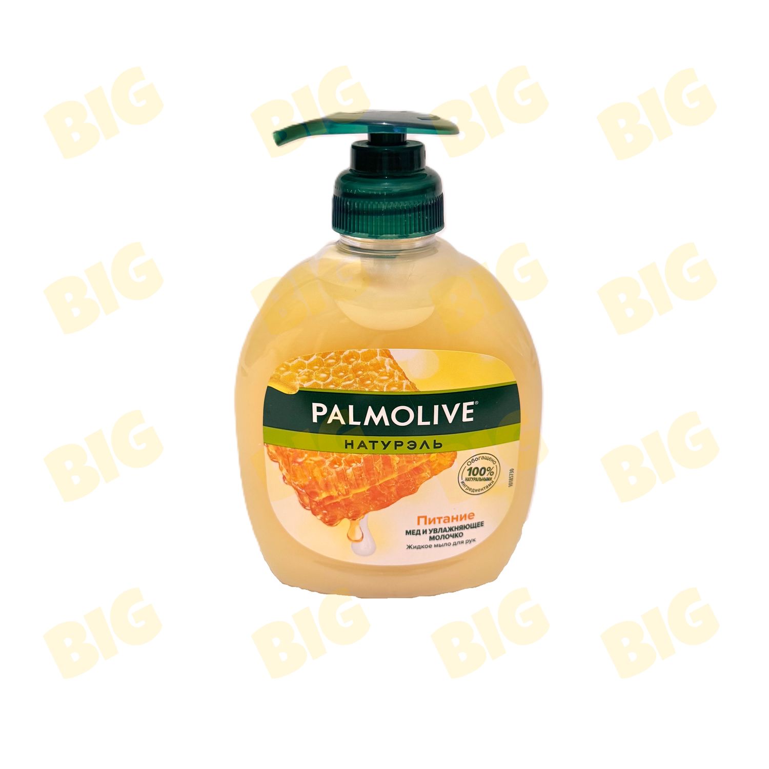Հեղուկ օճառ «Palmolive» 300մլ մեղր